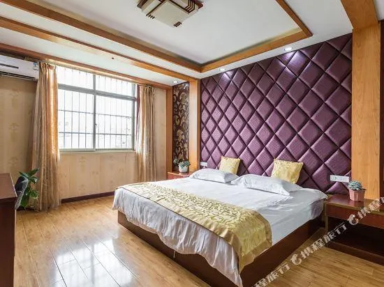 Puqing Business Hotel - Image 1