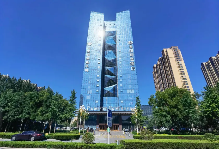 Weifang Preston Hotel - Image 1