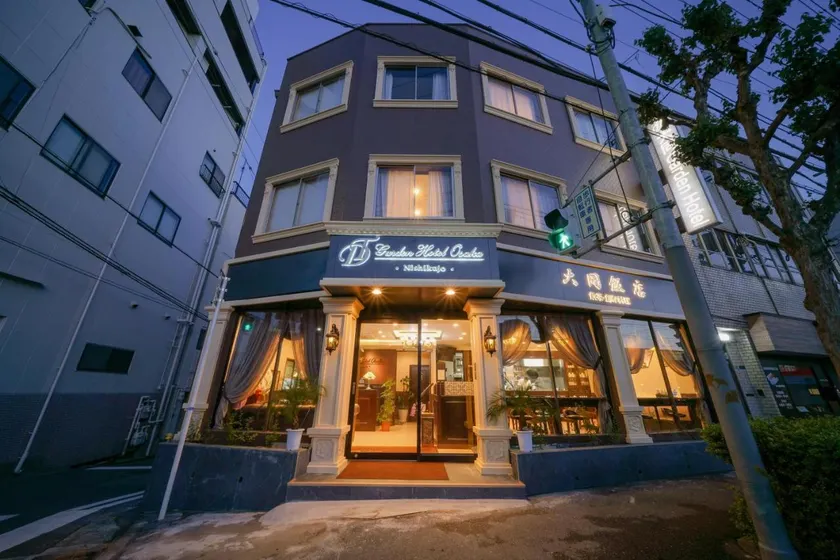 大同GardenHotel 大阪西九条 本館 - Image 1