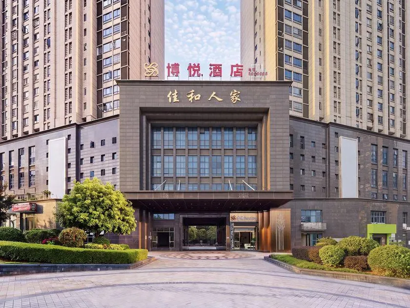 BROAD JOY HOTEL - Image 1