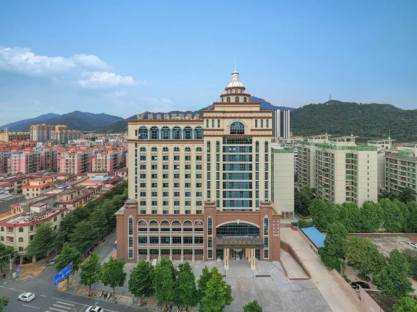 Vienna International Hotel Zhaoqing Dinghu Mountain Wanda Plaza - Image 1