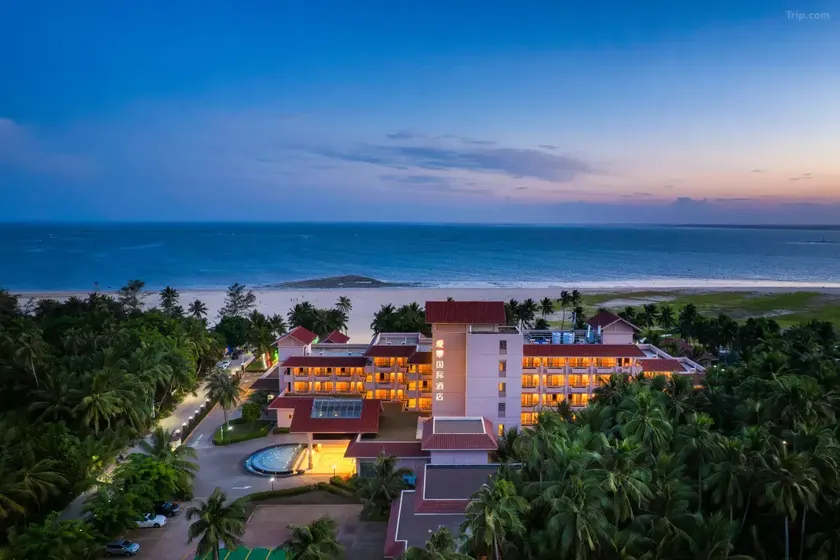 Aijing International Hotel - Image 1