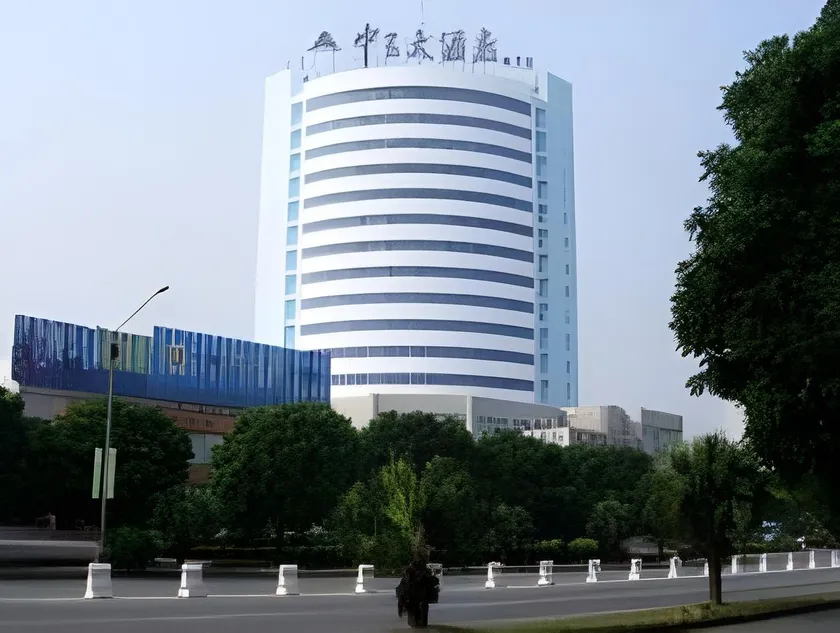 Kunming Zhong Yu Hotel - Image 1