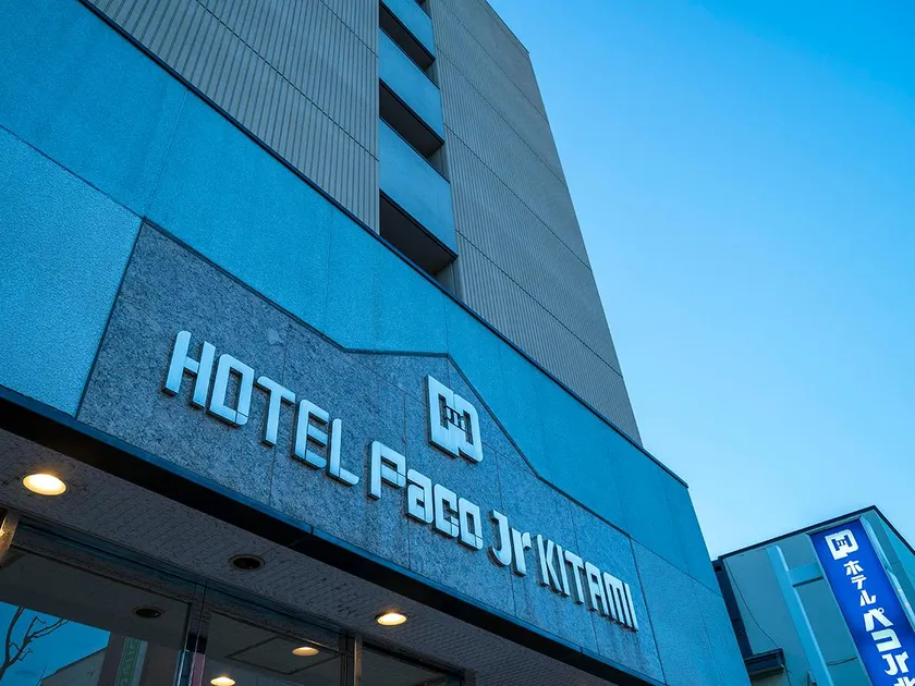 Hotel Paco Junior Kitami - Image 1