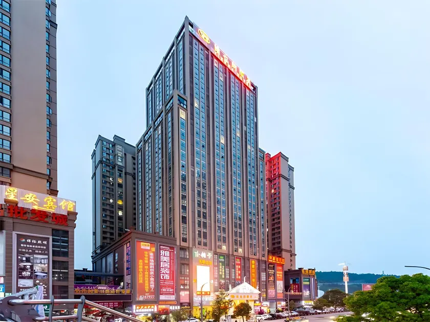 Vienna Hotel Guizhou Bijie Chuangmei Century City - Image 1