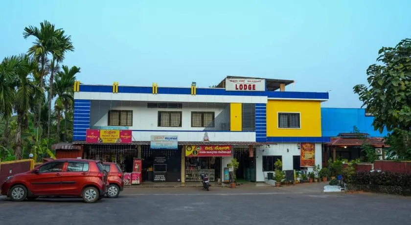 Supraja lodge & Marriage Hall - Image 1