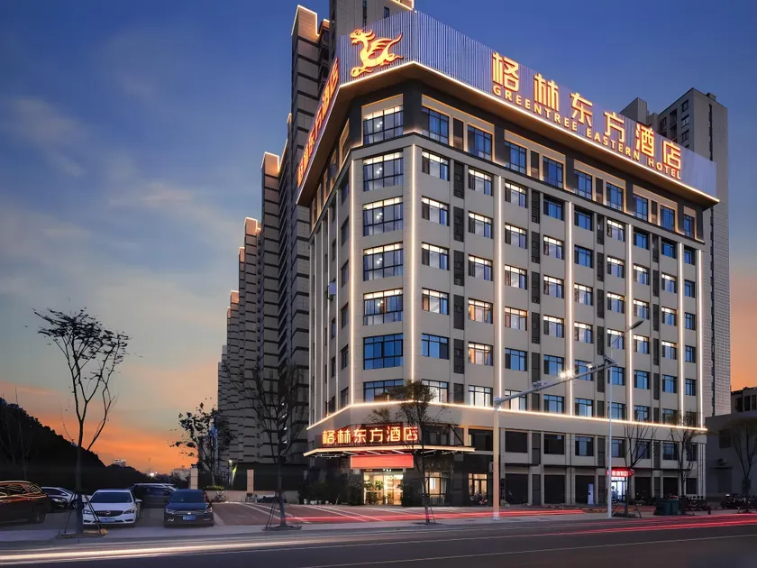 GreenTree Eastern Hotel Chuzhou Suchu Industrial Park - Image 1