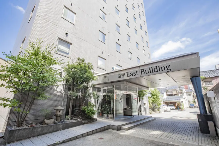 Kanazawa Central Hotel - Image 1