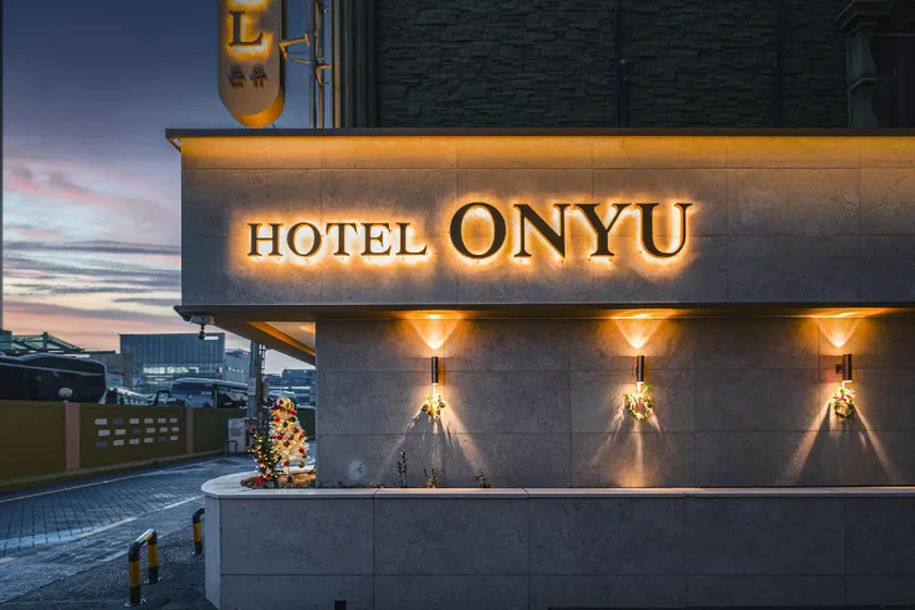 Hotel ONYU Busan Sasang - Image 1