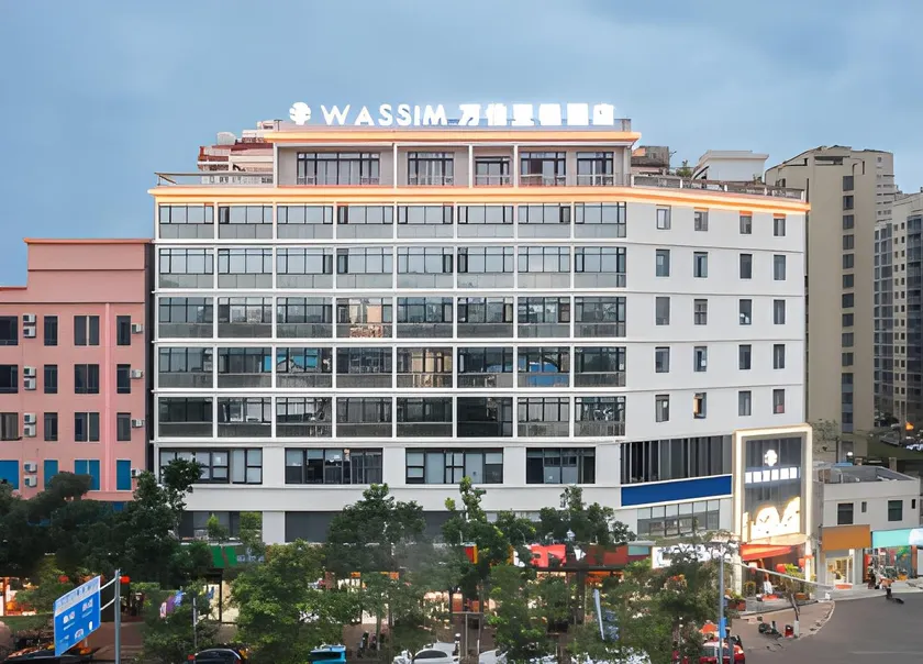 WASSIM Hotel Provincial Government Riyue Plaza Duty Free City - Image 1