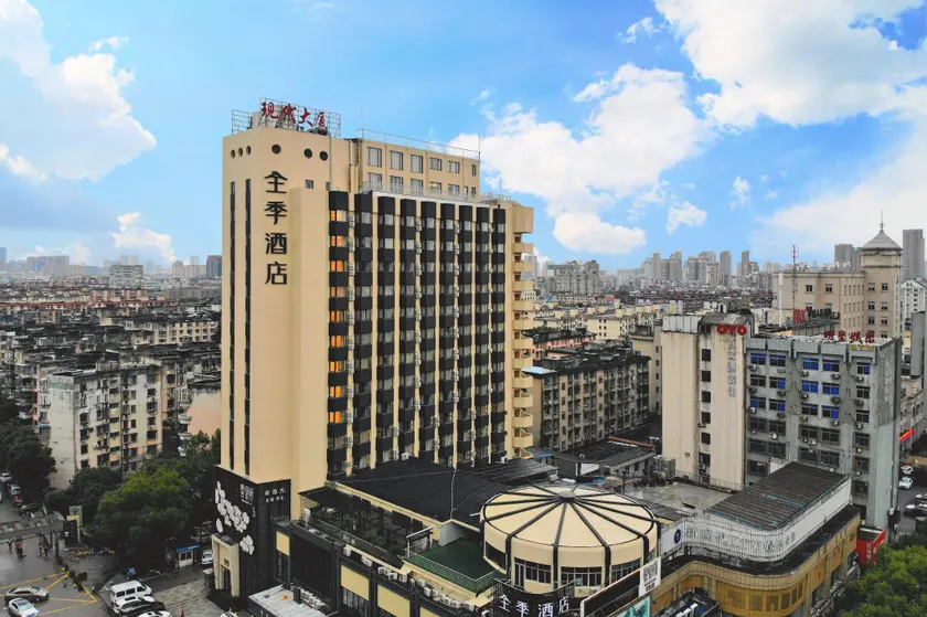 Ji Hotel Ningbo Baizhang Dong Road - Image 1