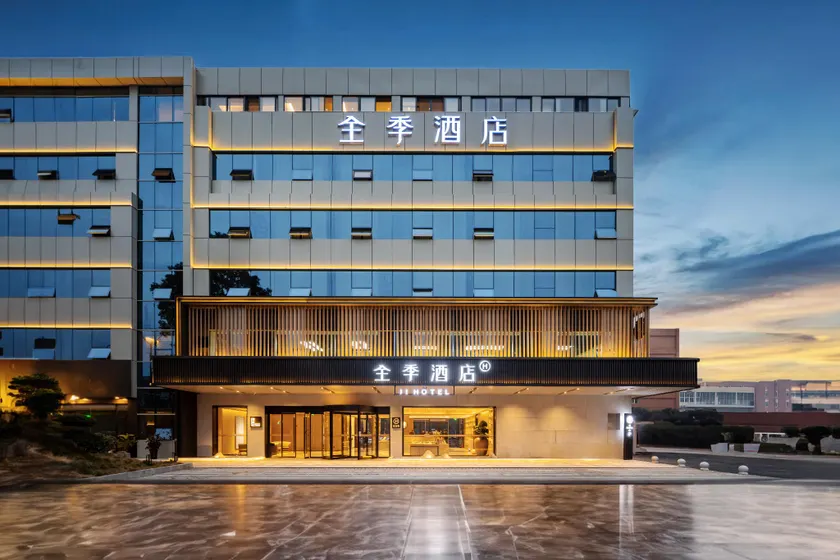 JI Hotel Chongqing Bishan Industrial Park Mechanical and Electrical University - Image 1