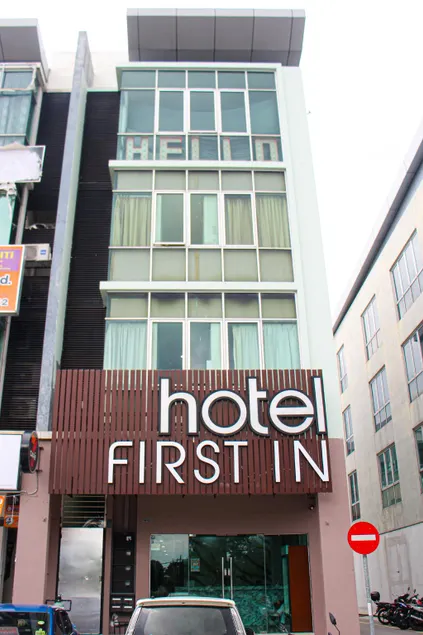 First In Hotel - Image 1