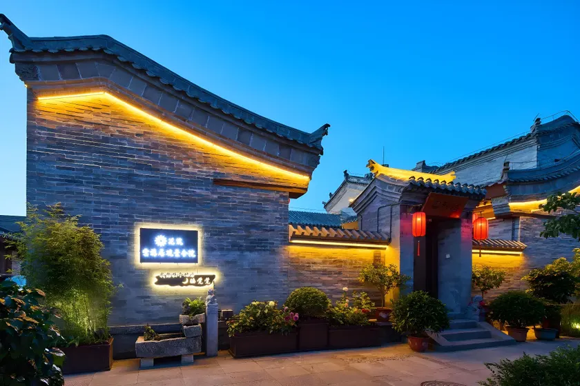 Floral Hotel·Yunxiju Viewing Hotel (Datong Ancient City Store) - Image 1