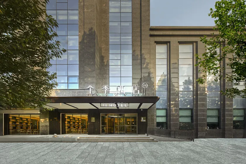 Ji Hotel Xi'an Port District Gangwu Avenue - Image 1