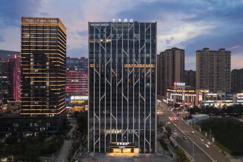 Ji Hotel Luzhou MixC Financial Center - Image 1