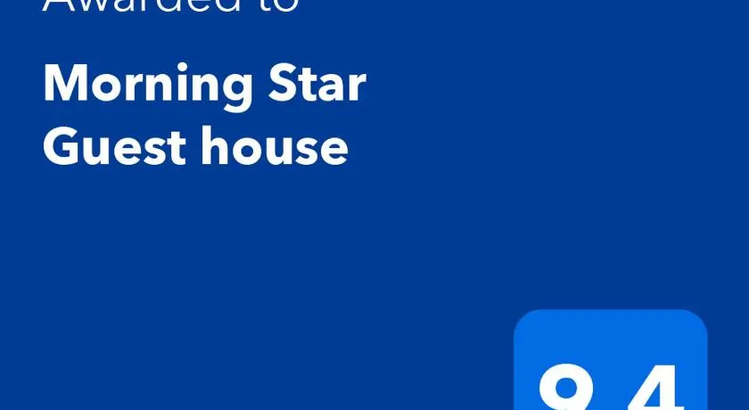 Morning Star Guesthouse - Image 1