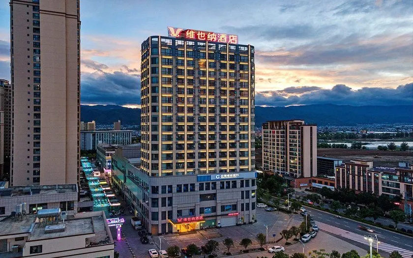 Vienna Hotel (Dali Midu Branch) - Image 1