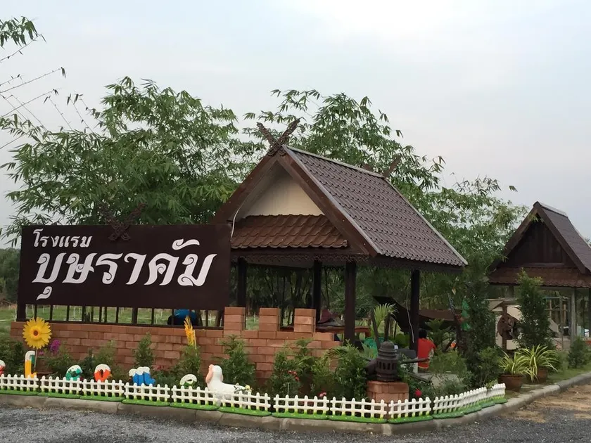 Bussaracum Resort - Image 1