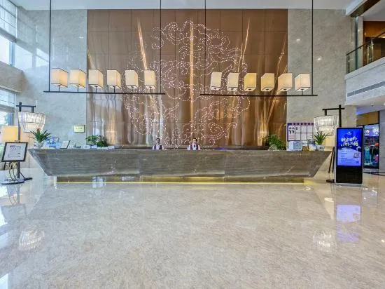 Radisson Blu Hotel Zunyi - Image 1