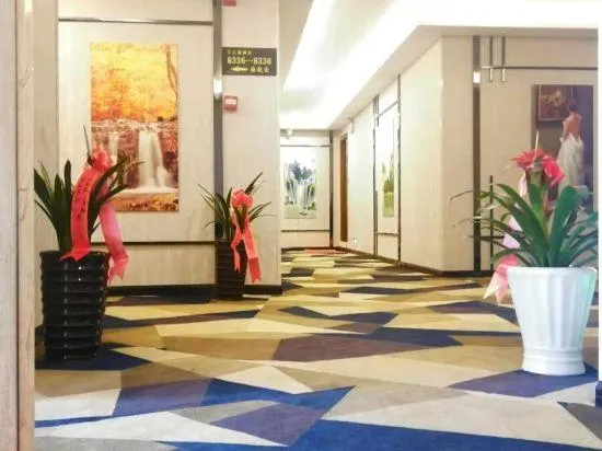 Tongzi Shanggang Hotel - Image 1