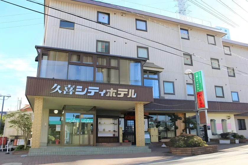 Kuki City Hotel - Image 1