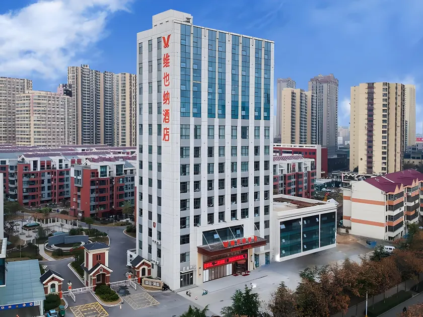 Vienna Hotel Shandong Linyi Central Suhe - Image 1