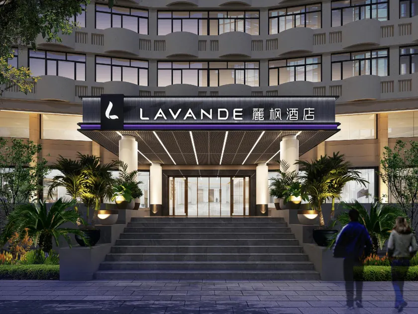 Lavende Hotel three lanes and seven alleys Wuyi Road - Image 1