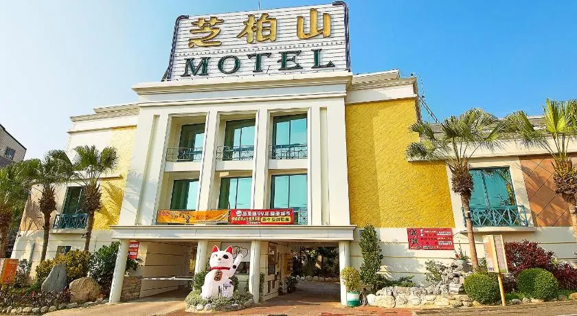 Zhi Baishan Motel - Image 1