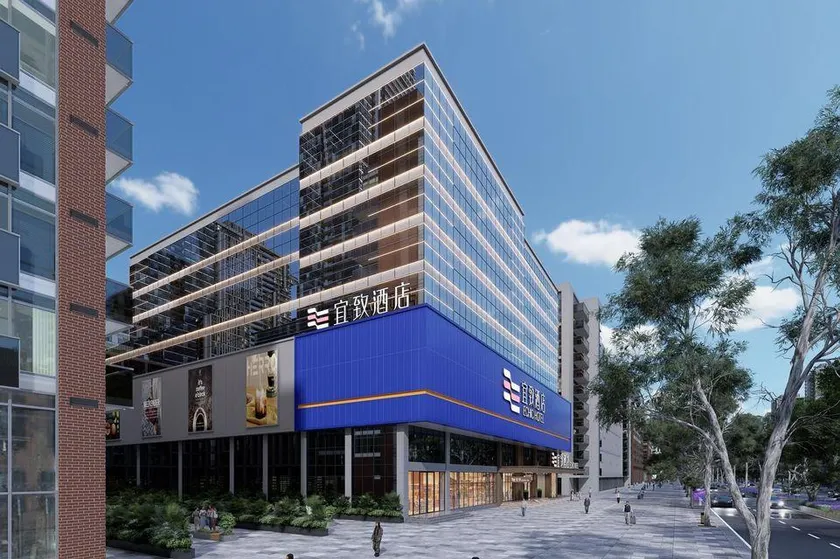 ECHIC Hotel (Guangzhou Zhengjia Plaza Tiyuxilu Subway Station) - Image 1