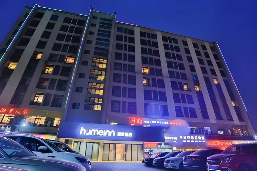 Home Inn Neo Shanghai Fengxian Jinhui Town Commercial Plaza - Image 1