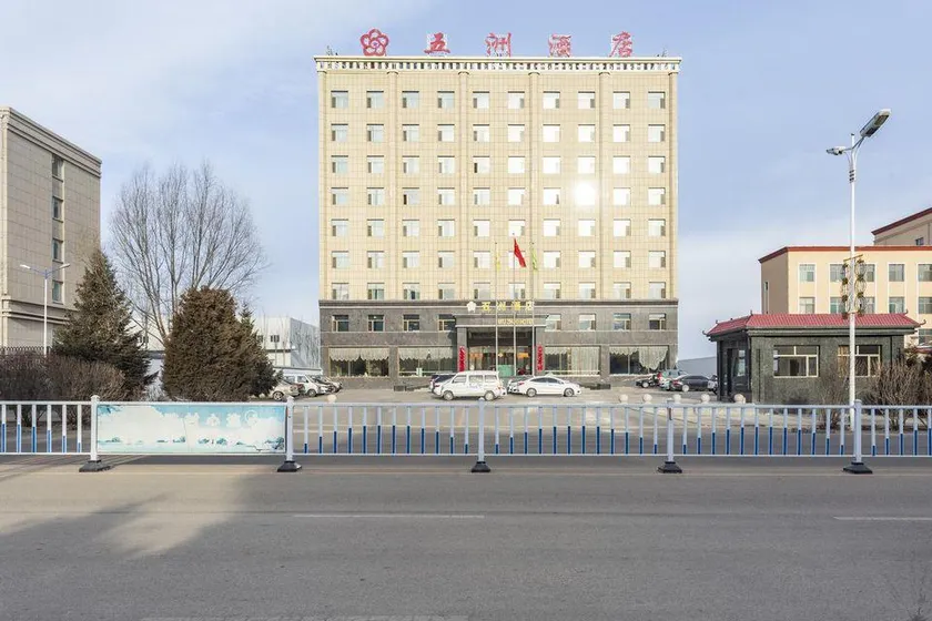 Wu Zhou Hotel - Image 1