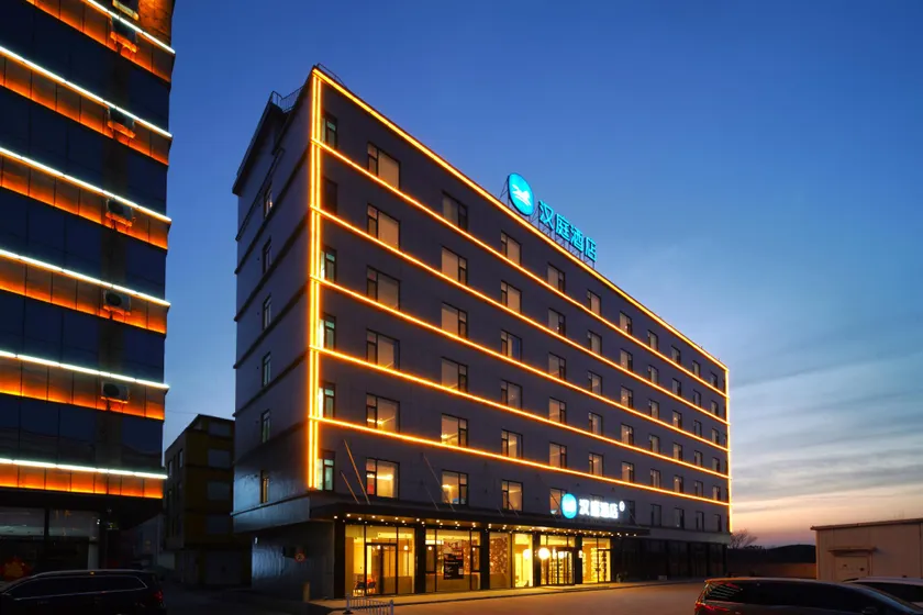 Hanting Hotel Rizhao Lanshan Bus Terminal - Image 1