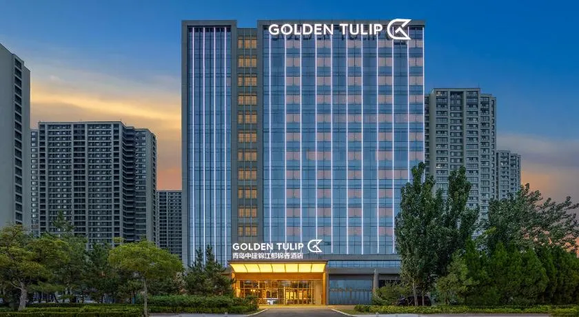 Golden Tulip Qingdao Hongdao Exhibition Center Hotel - Image 1