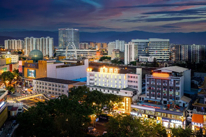 Xinhao Business Hotel - Image 1
