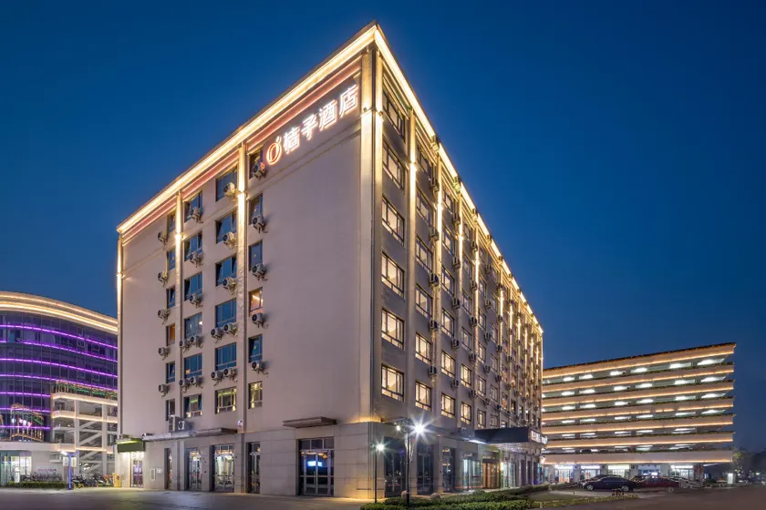 Orange Hotel Kunshan Zhangpu Yindu Commercial Plaza - Image 1