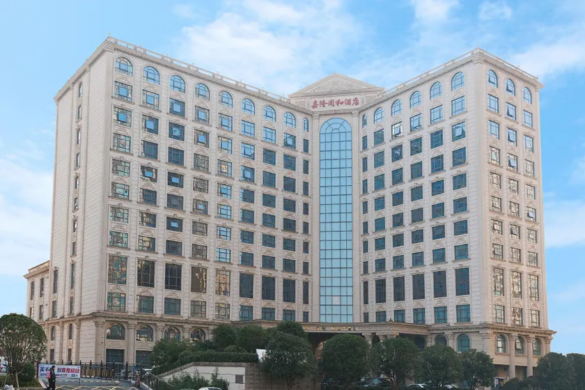 Jalon Tonghe Hotel - Image 1
