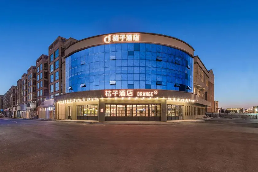 Orange Hotel Zhangjiakou Zhangbei County Government - Image 1