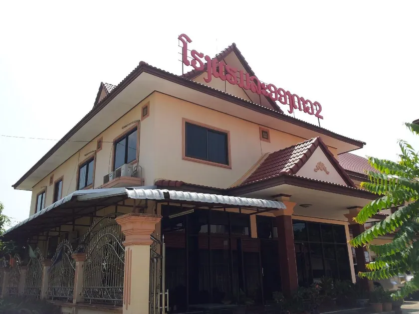 La Ong Dao Hotel 2 - Image 1