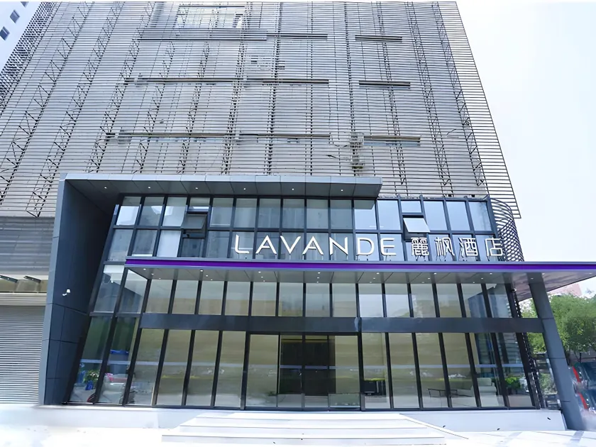 Lavande Hotel Bejing West Station South Square Lize Commercial Zone - Image 1