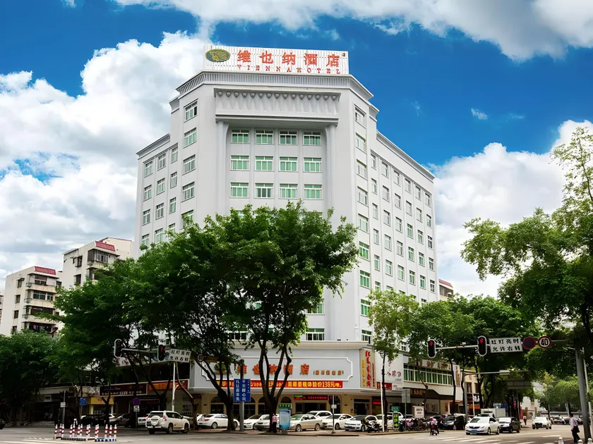 Vienna Hotel Huizhou West Lake Maidi South Road - Image 1