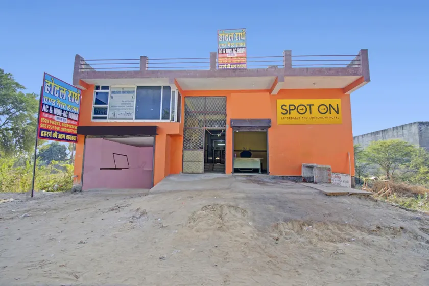SPOT ON Hotel Radhe - Image 1