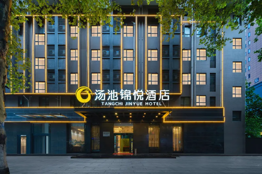 Tangchi Jinyue Hotel (Wuhan Qingshan Jiansan) - Image 1