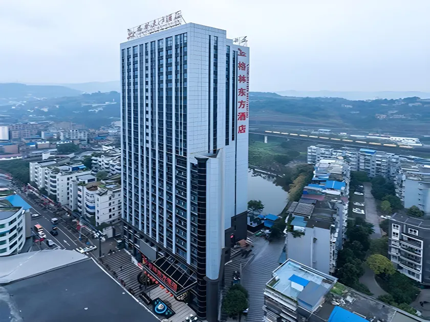 GreenTree Eastern Hotel Yibin Yijian Road New Town Plaza - Image 1