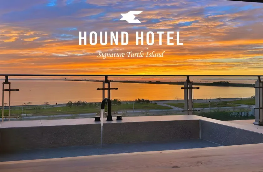 Siheung Hound Turtle Island - Image 1