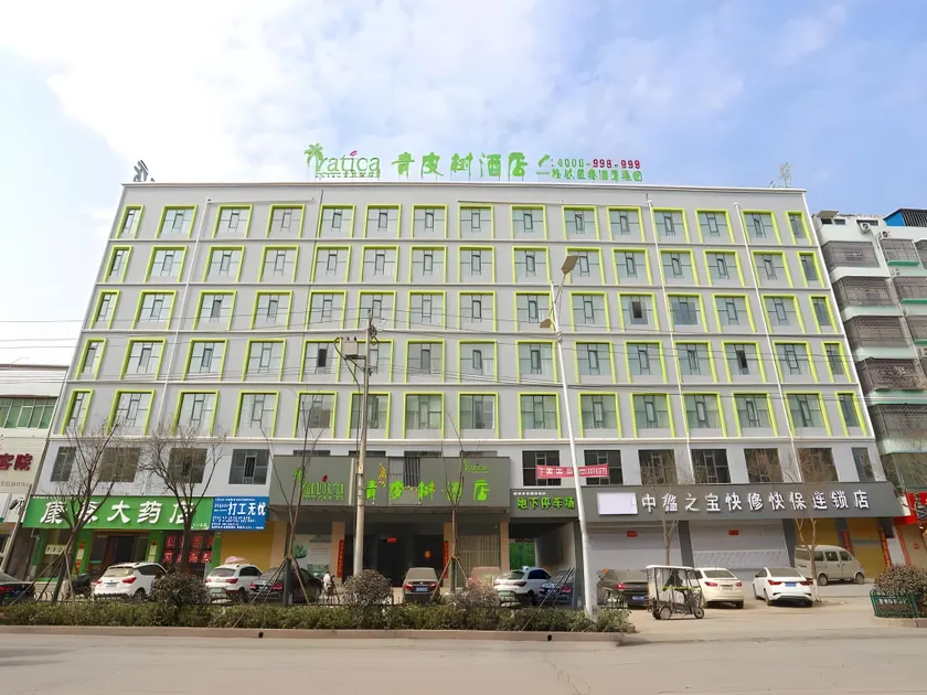 Vatica Zhoukou City Luyi County Zhenyuan Avenue Hotel - Image 1