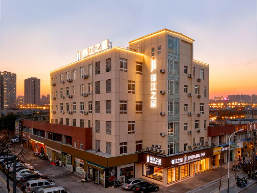 Jinjiang Inn (Wuxi Baile Plaza Shengde Road) - Image 1