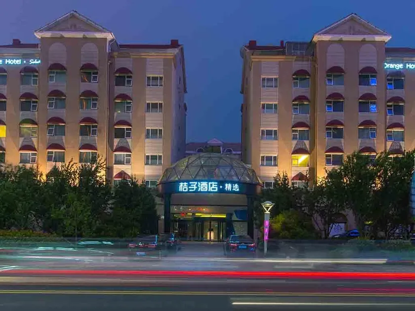 Orange Hotel Select Qingdao Wusi Square - Image 1