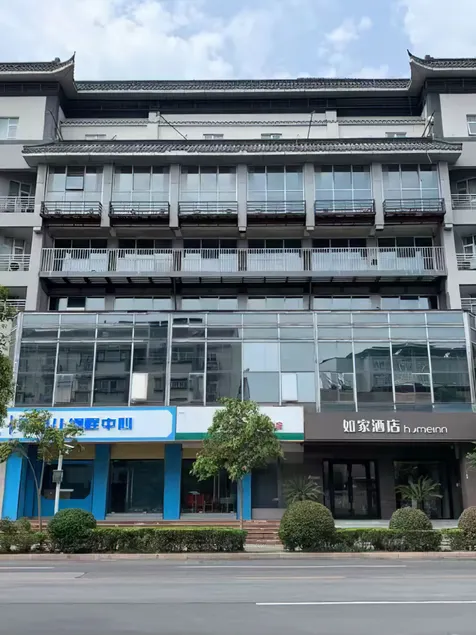 Home Inn Neo Yangzhou Shouxi West Lake Nantong West Road - Image 1