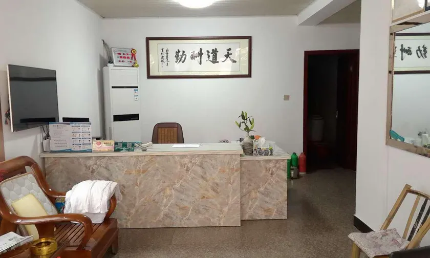 Yuelai Hotel - Image 1